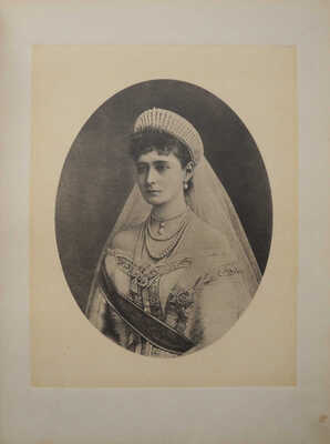 Московское Коммерческое Училище. Сто лет жизни / сост. секретарем педагогической конференции Н. Виноградовым. М., 1904.